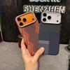 Магнитный чехол из углеродного волокна "Золотая гора на закате" для iPhone 17 Pro Max - Полное покрытие, металлическая защита объектива
