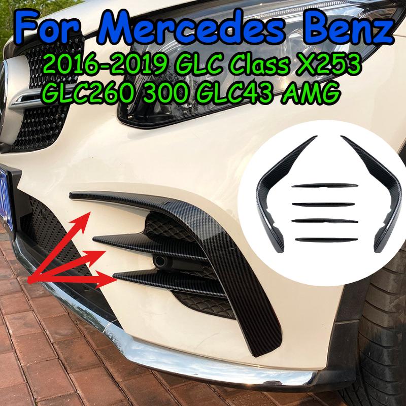 For Mercedes Benz 2016-2019 GLC Class X253 GLC260 300 GLC43 AMG Front Bumper Splitter Spoiler Fog Light Wind KnifeTrim Body Kits