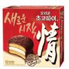 Orion Choco Pie Jung, 468g*2