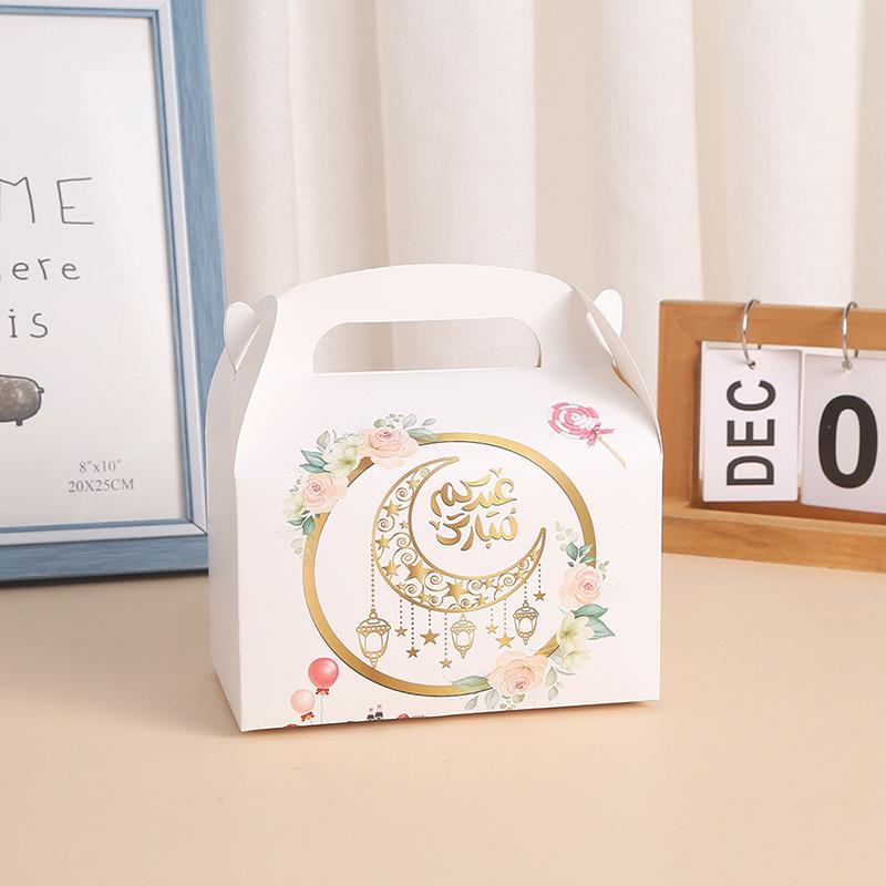 4 шт. коробки для конфет Ид Мубарак, Рамадан, упаковка для шоколадных подарков, пакет для Ид аль-Адха, исламский мусульманский фестиваль, украшение для вечеринки