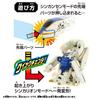 Takara Tomy Plarail Shinkalion CW Quick E7 Shinkaryaki игрушечный поезд Ages Change! 3+