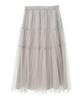 Американская юбка из многослойного тюля Holik HA51L0L0100 Светло-серая M Женская