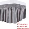 Съемные оборки для кровати Эластичная юбка для кровати Новая юбка для кровати Главная