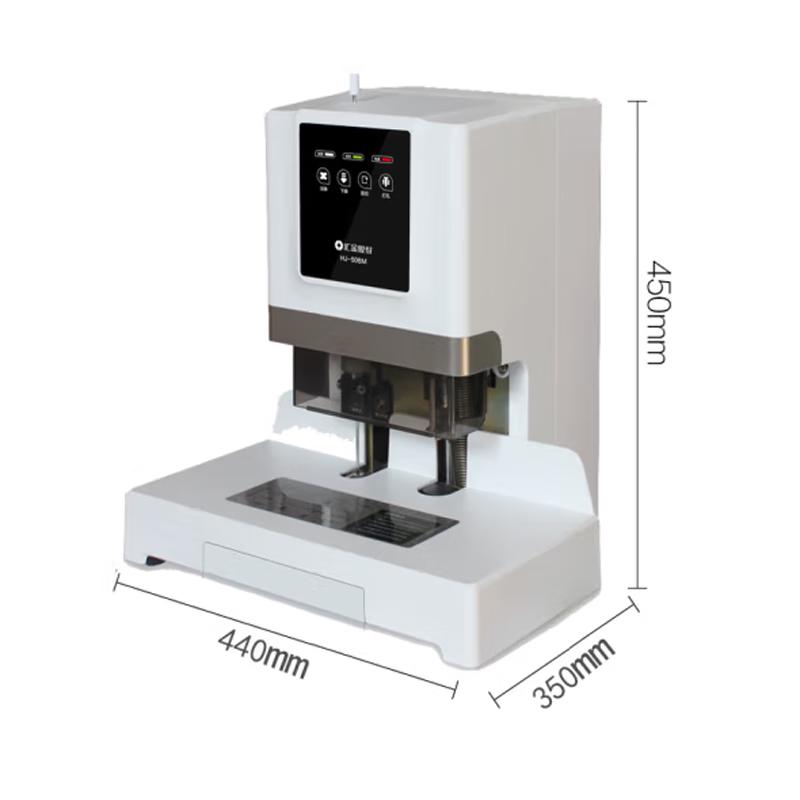 Huijin HJ-50BM Automatic Financial Document Binding Machine CN plug (adapter included)