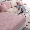 1 шт. Универсальный жаккардовый эластичный чехол на диван Peism, чехол на подушку, для гостиной, четыре сезона, подходит для домашних животных