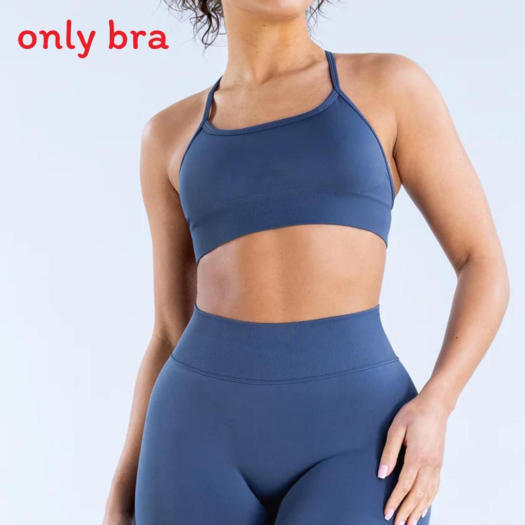 Seamless Matte Nylon Yoga Bra With Cross Back Design For Fitness And Workout