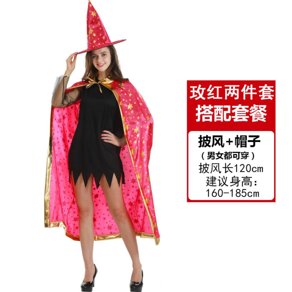Хэллоуин Взрослый Костюм для Выступлений Плащ Накидка Одежда Платье Реквизит