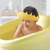 Adjustable Baby Shower Shampoo Cap Crown Shape Wash Hair Shield Hat for Baby Ear Protection Safe Children Shower Head Cover