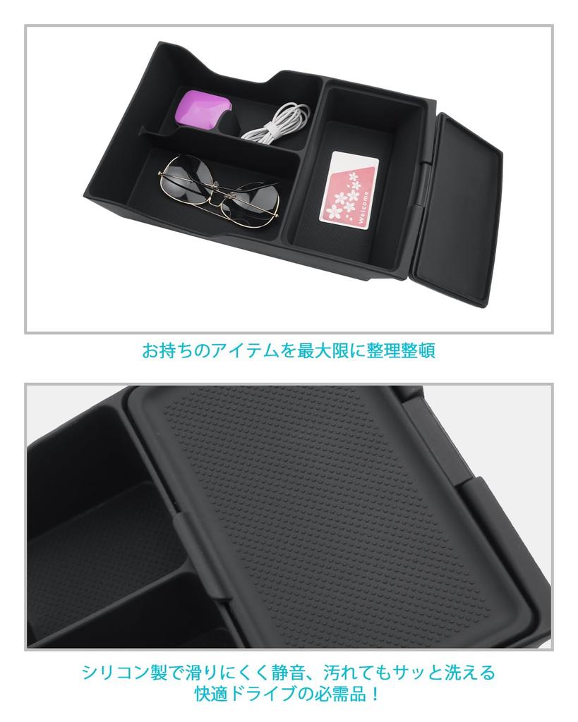 CDEFG Console Console Tray for the 2025 Toyota Alphard 40 Silicone Car Storage Interior 40 Series Alphard Console 40 Series Alphard Interior Prevents