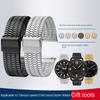 Ремешок для часов с быстрой заменой для Tissot citizen Casio Armani fossil мужской женский из нержавеющей стали 18 мм 20 мм 22