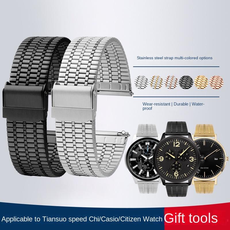 Ремешок для часов с быстрой заменой для Tissot citizen Casio Armani fossil мужской женский из нержавеющей стали 18 мм 20 мм 22