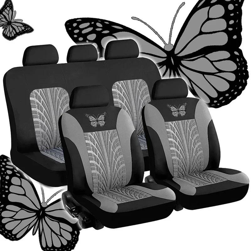 Универсальные сетчатые чехлы на сиденья для Citroen C-Elysée C-Crosser C-Zero C3 C3 Aircross C3 Picasso C4 Aircross AUTO Подушка для автомобиля Amagi