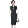 2023 Versatile High-Waisted Professional OL Shirt Set - Slimming Two-Piece