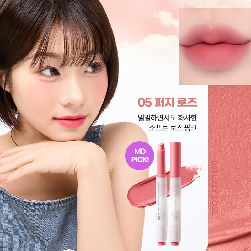 Nature Republic Хлопковая тающая помада для губ (7 цветов) 1,4 г