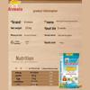 Tide Laundry Powder & Scented Rice Household Bundle
