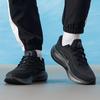 Nike Мужская сезонная беговая обувь FN0228-009