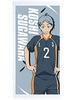 Полотенца для ванной Haikyu - Сугавара, Нишиноя, Азумане - [Только Сугавара]