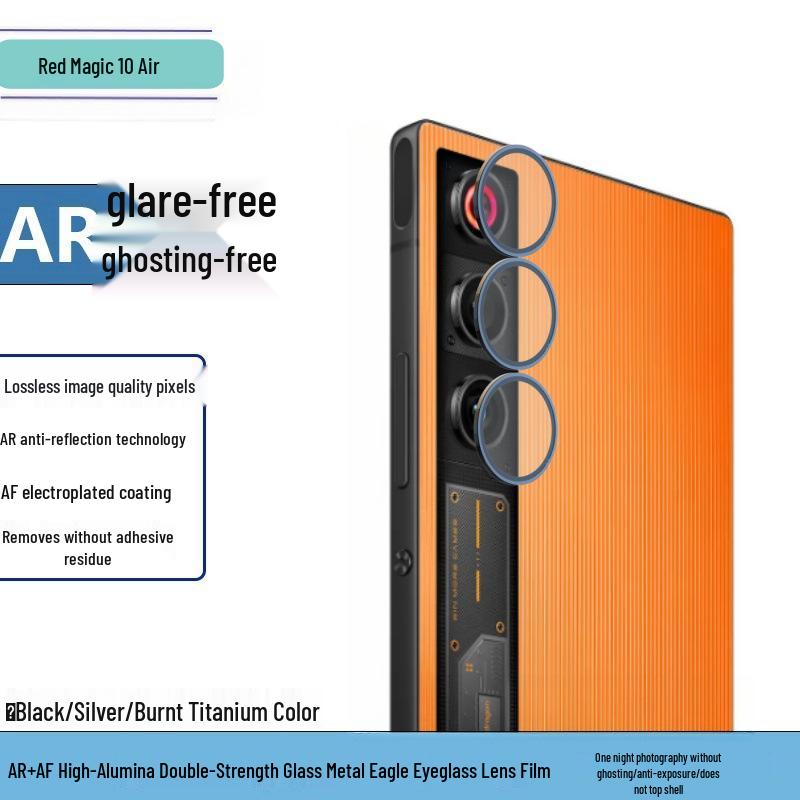 Red Magic 10Air HD Закаленное стекло Антишпион Экран и Металлический Протектор прозрачной линзы «Орлиный глаз»
