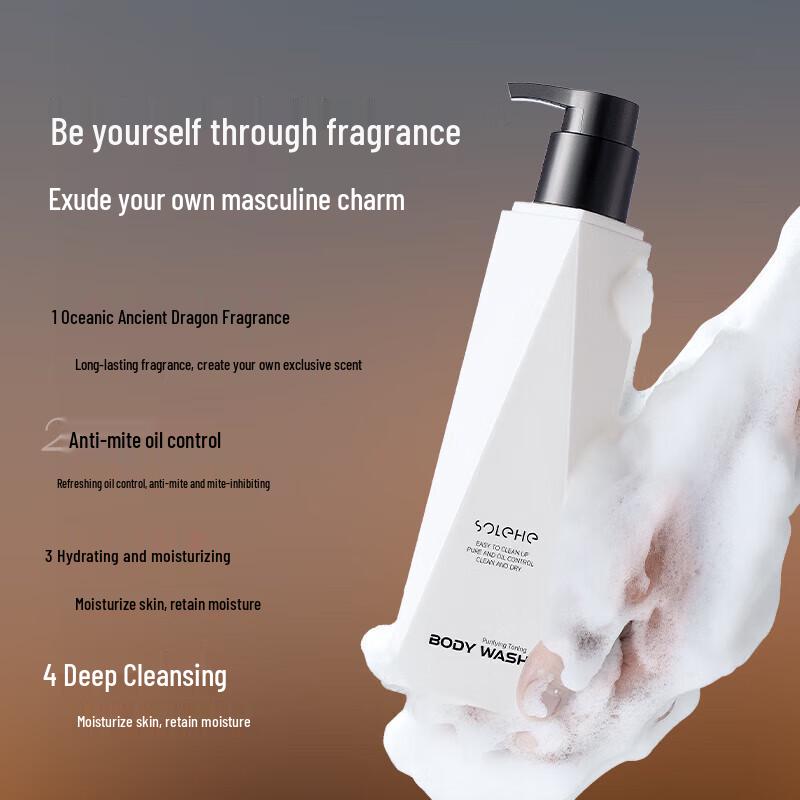 Hefengyu Men's Long-Lasting Cologne Body Wash