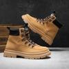 Мужские зимние ботинки Плюшевые теплые рабочие ботинки Водонепроницаемые Нескользящие Толстоподошвенные Уличные Походные Ботинки для Мужчин Высокие Альпинистские Ботинки для Ходьбы