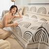 Plush Sofa Towel Nordic Minimalist Style Sofa Cover Cloth Non-Slip Universal Sofa Cover Universal Cover
