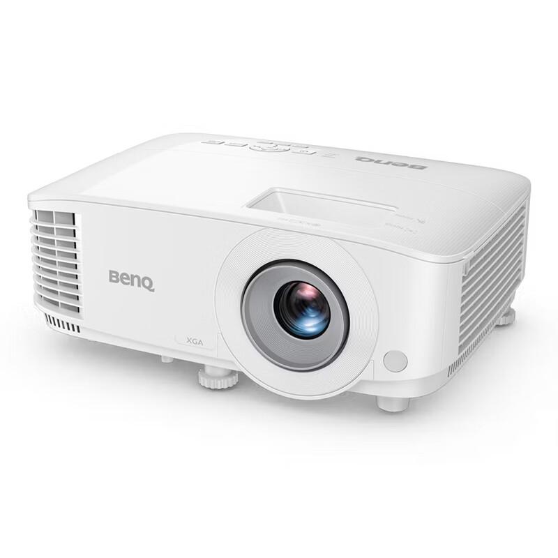 Бизнес-проектор BenQ MX560 с высокой яркостью (Китайская версия)