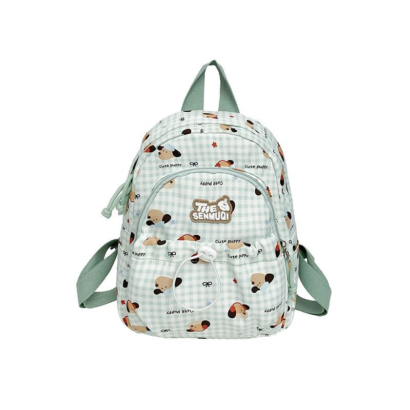 Small Fresh Boys And Girls Backpack Cute Printed Schoolbag Children'S Backpack