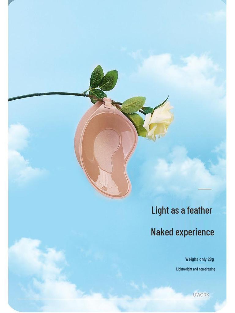 Ультратонкий бюстгальтер пуш-ап без бретелей с невидимыми накладками на соски - Женские анти-прозрачные накладки, сексуальные пастилки-чашечки манго