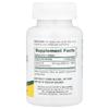 Nature's Plus Витамин D3 125 мкг (5000МЕ) Мягкие капсулы, 60 шт.