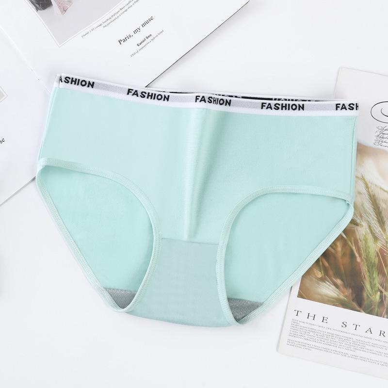 Seamless Japanese & Korean Style Women's Mid-Waist Summer Briefs - Breathable, Cute, Triangle Panties