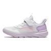 Fashionable Versatile Cute Non-Slip Shock Absorbing Breathable Low-Top Running Shoes Kids Sneakers White Purple A22435567-6