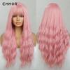 Розовый Лолита Хэллоуин Косплей Вечерние Волнистые Парики Модный Пушистый Розовый Парик Волос для Женщин Термостойкое Волокно