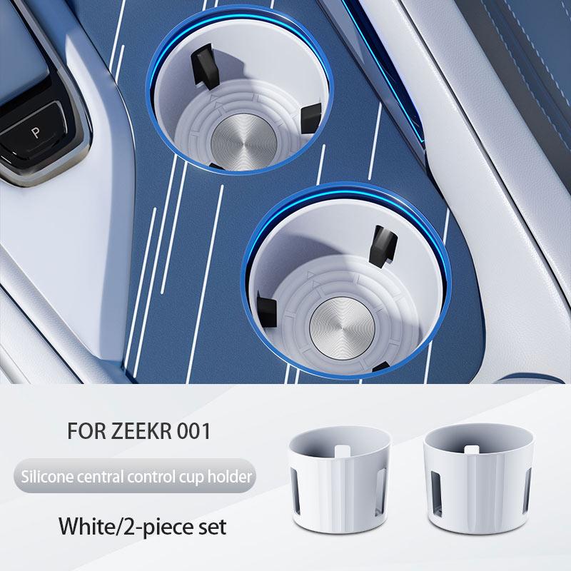 Подстаканник Для ZEEKR 001 2025 2025 2025 Силиконовый клей для центральной консоли Крышка для чашки Стабильный подстаканник Автоаксессуары