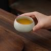 Бежевый чайный набор Кунг-фу печи Жу