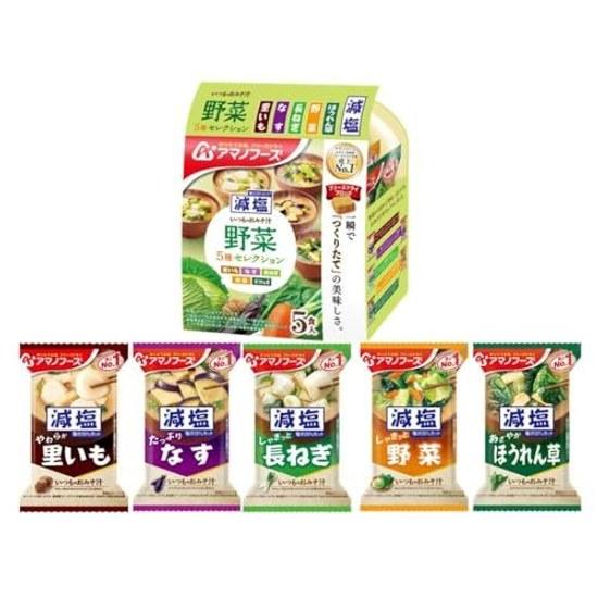 Asahi Group Foods Reduced Salt Regular Miso Soup Vegetable 5 Variety Selection 2 packs