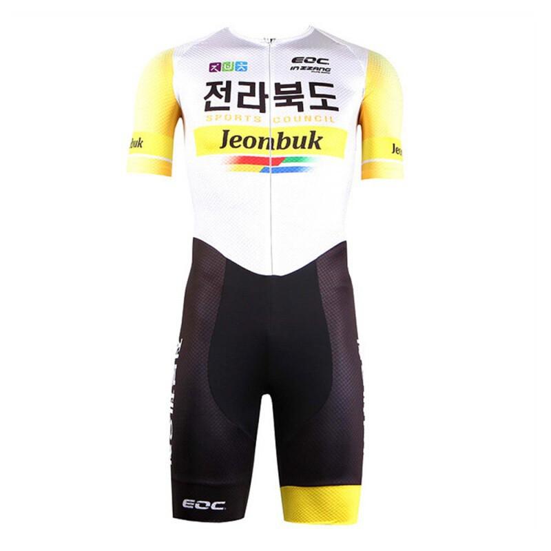 Kids Cycling Tri Suit One-Piece Bike Racing Outfit Sports Breathable Quick-Dry Unisex Performance Wear