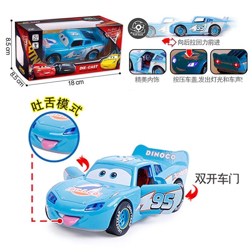 1:32 Молния МакКуин Disney Pixar Тачки Металлическая Литая Машинка Со Светом и Звуком Игрушка С Возвратным Механизмом Задних Колес Подарки Детям На Рождество