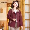 Ronghua Women's Embroidered Casual Short Jacket