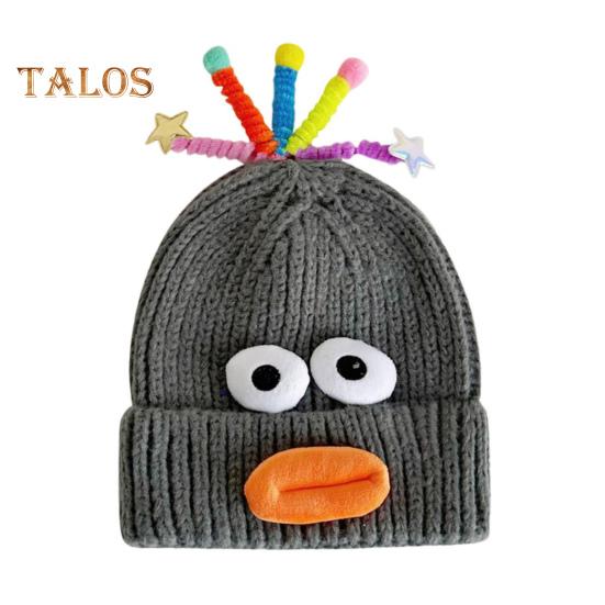 Мультяшная шерстяная шапка с выдвижными щупальцами, теплая вязаная шапочка для детей, реквизит для фотосъемки, головной убор для катания на лыжах, походов, термошапка для взрослых и подростков