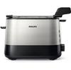 Тостер Philips HD2639/90
