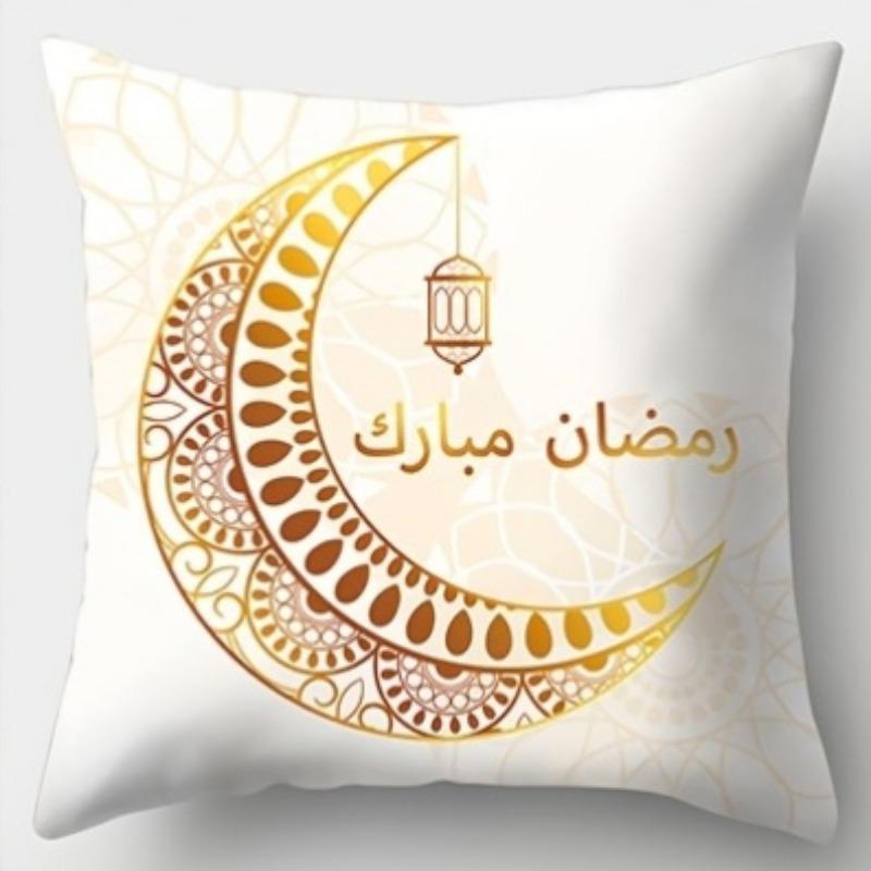 Ramadan Cushion Covers Square Contemporary White Moon Lantern Printed Zipper Closure Pillow Covers Living Room Sofa Bed Decor