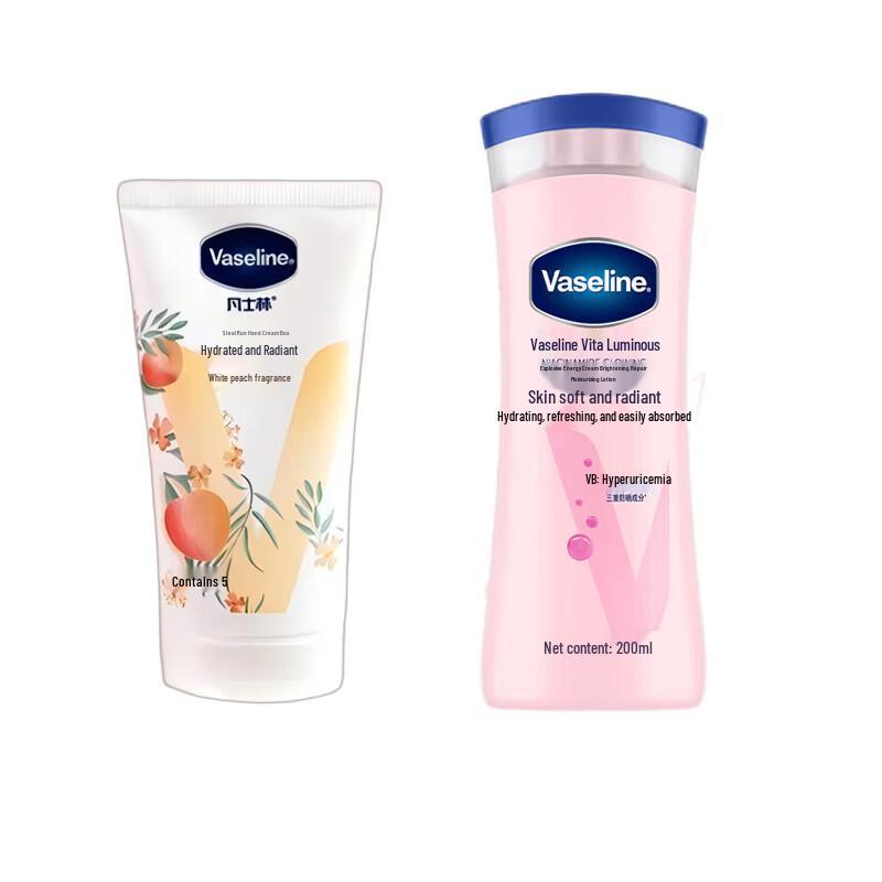 Vaseline White Peach Hand Cream & Niacinamide Body Lotion Set