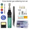 Многоцветный опциональный беспроводной продувочный пистолет с бутановым газом, паяльник, сварочная ручка, набор инструментов, 1300 ° C