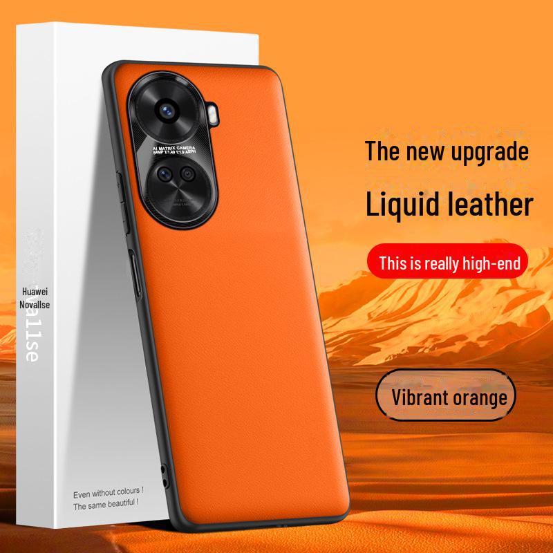Защитный чехол из жидкой кожи Huawei nova11se - Противоударный и грязеотталкивающий чехол
