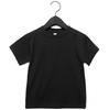 Toddler Jersey Short Sleeve T-Shirt