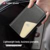ТРИ СЕМЬ (777) Набор для стрижки ногтей PM061