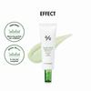 Dr.Ceuracle Tea Tree Purifine Green Up Sun SPF 50+ PA++++ 50мл