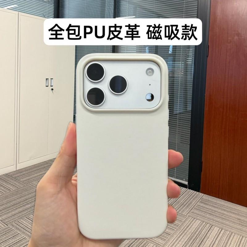 Premium PU Leather Phone Case IPhone 16 17 Series Full Body Protection With Magnetic Scratch Resistant Shockproof Business