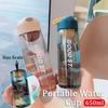 Hot Sale Sports Water Bottle 650ML Protein Shaker Outdoor Travel Portable Leakproof Drinkware Plastic Drink Bottle