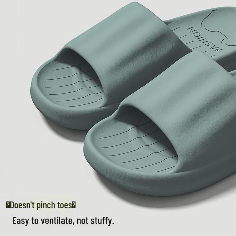 Grace Simple Style Anti-slip Indoor Slippers